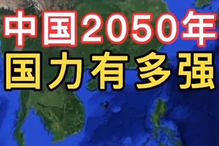 团队作战！雄鹿9人出场均有得分进账 7人得分上双